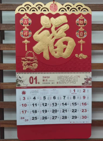 进口生产线